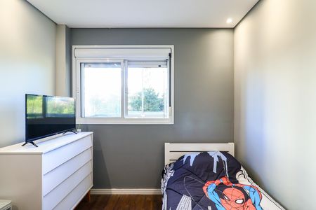 Apartamento à venda com 55m², 2 quartos e 1 vaga Apartamento à venda com 55m², 2 quartos e 1 vagaQuarto