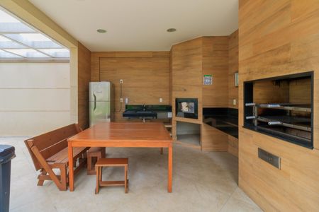 Apartamento à venda com 55m², 2 quartos e 1 vaga Apartamento à venda com 55m², 2 quartos e 1 vagaÁrea externa