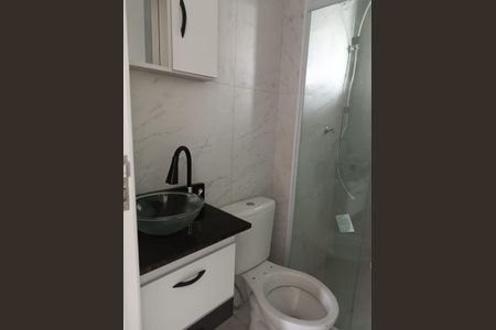 Apartamento à venda com 38m², 2 quartos e sem vagaFoto 21