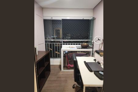 Foto 04 de apartamento à venda com 2 quartos, 78m² em Quarta Parada, São Paulo