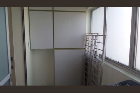Apartamento à venda com 84m², 2 quartos e 2 vagas