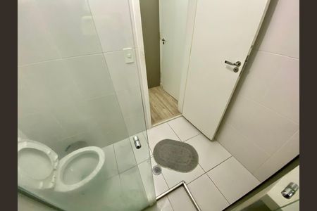 Apartamento à venda com 155m², 3 quartos e 3 vagas Apartamento à venda com 155m², 3 quartos e 3 vagasBanheiro 1