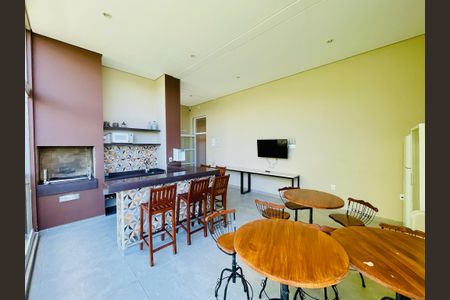 Apartamento à venda com 155m², 3 quartos e 3 vagas Apartamento à venda com 155m², 3 quartos e 3 vagasEspaço Gourmet