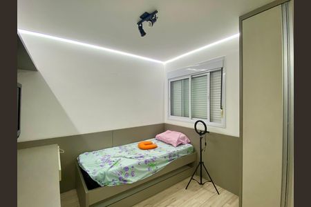 Apartamento à venda com 155m², 3 quartos e 3 vagas Apartamento à venda com 155m², 3 quartos e 3 vagasQuarto 3
