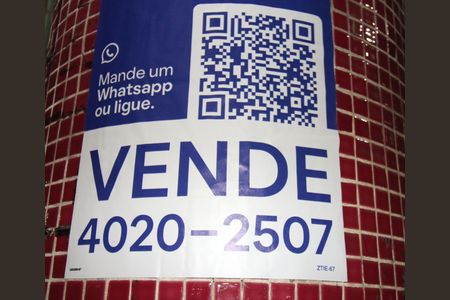 Apartamento à venda com 72m², 2 quartos e 1 vagaCódigo