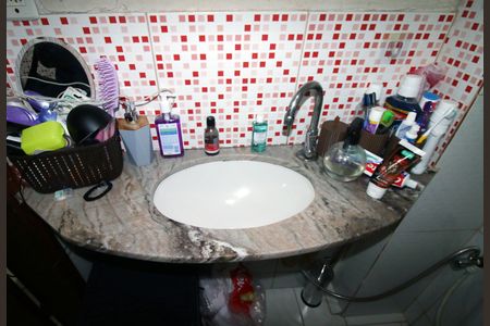 Apartamento à venda com 72m², 2 quartos e 1 vagaBanheiro