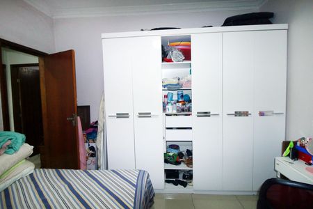 Apartamento à venda com 72m², 2 quartos e 1 vagaQuarto 1