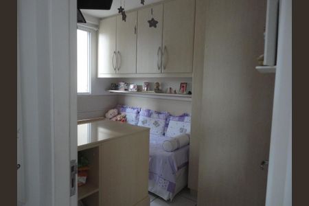 Apartamento à venda com 2 quartos, 54m² em Sacomã, São Paulo