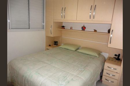 Apartamento à venda com 2 quartos, 54m² em Sacomã, São Paulo
