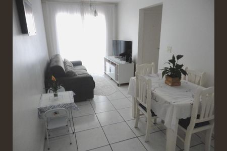 Apartamento à venda com 2 quartos, 54m² em Sacomã, São Paulo