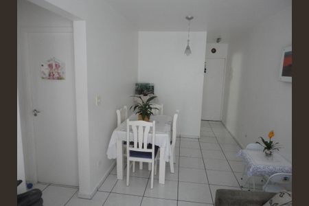 Apartamento à venda com 2 quartos, 54m² em Sacomã, São Paulo