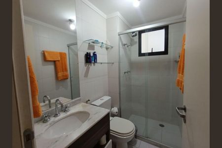 Apartamento à venda com 2 quartos, 107m² em Cidade São Francisco, São Paulo