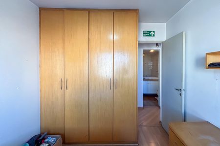 Apartamento à venda com 111m², 3 quartos e 2 vagas Apartamento à venda com 111m², 3 quartos e 2 vagasQuarto 2