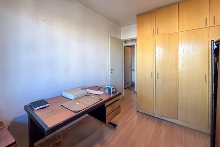 Apartamento à venda com 111m², 3 quartos e 2 vagas Apartamento à venda com 111m², 3 quartos e 2 vagasQuarto