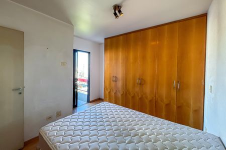 Apartamento à venda com 111m², 3 quartos e 2 vagas Apartamento à venda com 111m², 3 quartos e 2 vagasSuíte