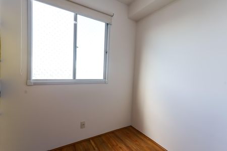 Apartamento para alugar com 35m², 2 quartos e sem vaga Apartamento para alugar com 35m², 2 quartos e sem vagaquarto 2