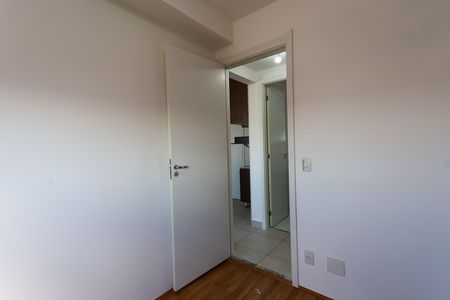 Apartamento para alugar com 35m², 2 quartos e sem vaga Apartamento para alugar com 35m², 2 quartos e sem vagaquarto 2