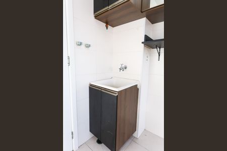 Apartamento para alugar com 35m², 2 quartos e sem vaga Apartamento para alugar com 35m², 2 quartos e sem vagaÁrea de Serviço