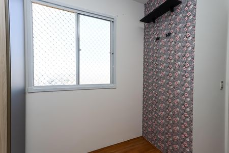 Apartamento para alugar com 35m², 2 quartos e sem vaga Apartamento para alugar com 35m², 2 quartos e sem vagaquarto 1