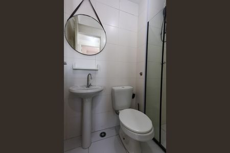 Apartamento para alugar com 35m², 2 quartos e sem vaga Apartamento para alugar com 35m², 2 quartos e sem vagaBanheiro