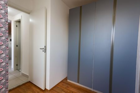 Apartamento para alugar com 35m², 2 quartos e sem vaga Apartamento para alugar com 35m², 2 quartos e sem vagaquarto 1