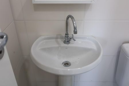 Apartamento para alugar com 35m², 2 quartos e sem vaga Apartamento para alugar com 35m², 2 quartos e sem vagaBanheiro
