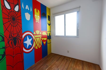 Apartamento para alugar com 35m², 2 quartos e sem vaga Apartamento para alugar com 35m², 2 quartos e sem vagaquarto 2