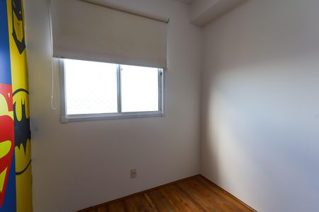 Apartamento para alugar com 35m², 2 quartos e sem vaga Apartamento para alugar com 35m², 2 quartos e sem vagaquarto 2