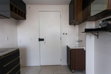 Apartamento para alugar com 35m², 2 quartos e sem vaga Apartamento para alugar com 35m², 2 quartos e sem vagaÁrea de Serviço