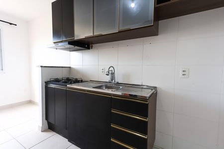 Apartamento para alugar com 35m², 2 quartos e sem vaga Apartamento para alugar com 35m², 2 quartos e sem vagacozinha