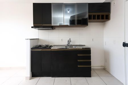 Apartamento para alugar com 35m², 2 quartos e sem vaga Apartamento para alugar com 35m², 2 quartos e sem vagacozinha