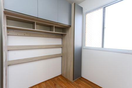 Apartamento para alugar com 35m², 2 quartos e sem vaga Apartamento para alugar com 35m², 2 quartos e sem vagaquarto 1