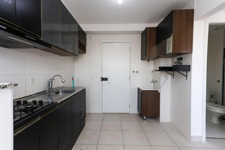 Apartamento para alugar com 35m², 2 quartos e sem vaga Apartamento para alugar com 35m², 2 quartos e sem vagacozinha