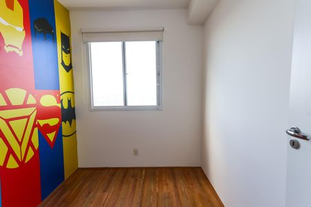 Apartamento para alugar com 35m², 2 quartos e sem vaga Apartamento para alugar com 35m², 2 quartos e sem vagaquarto 2