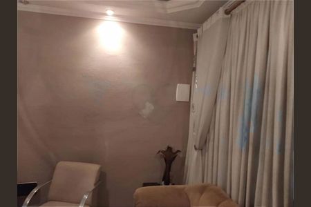 Casa à venda com 4 quartos, 115m² em Jardim Santa Cecilia, Guarulhos