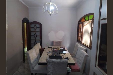Casa à venda com 4 quartos, 115m² em Jardim Santa Cecilia, Guarulhos