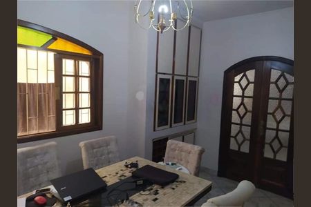 Casa à venda com 4 quartos, 115m² em Jardim Santa Cecilia, Guarulhos