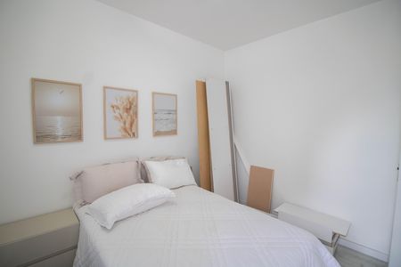 Apartamento para alugar com 58m², 2 quartos e 1 vaga Apartamento para alugar com 58m², 2 quartos e 1 vagaQuarto