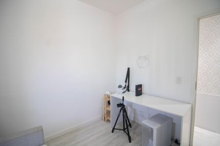 Apartamento para alugar com 58m², 2 quartos e 1 vaga Apartamento para alugar com 58m², 2 quartos e 1 vagaQuarto 2