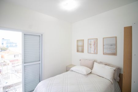 Apartamento para alugar com 58m², 2 quartos e 1 vaga Apartamento para alugar com 58m², 2 quartos e 1 vagaQuarto