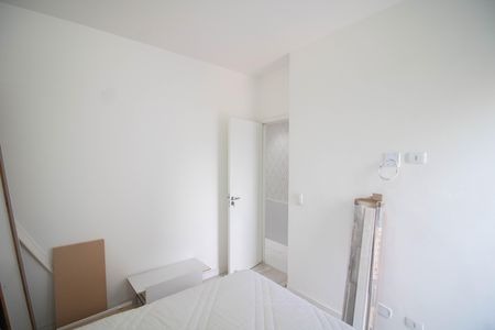 Apartamento para alugar com 58m², 2 quartos e 1 vaga Apartamento para alugar com 58m², 2 quartos e 1 vagaQuarto