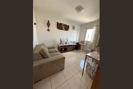 Apartamento à venda com 2 quartos, 72m² em Vila Universitaria, São Paulo