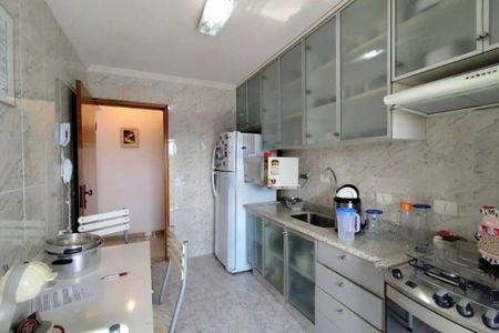 Apartamento à venda com 2 quartos, 72m² em Vila Universitaria, São Paulo
