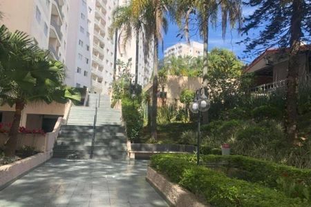 Apartamento à venda com 2 quartos, 72m² em Vila Universitaria, São Paulo
