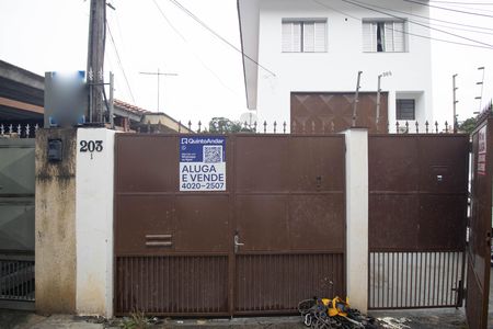 Casa para alugar com 50m², 1 quarto e sem vaga Casa para alugar com 50m², 1 quarto e sem vagaFachada / Placa