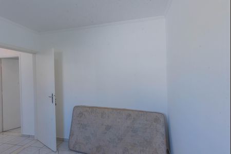 Casa para alugar com 250m², 2 quartos e 2 vagas Casa para alugar com 250m², 2 quartos e 2 vagasQuarto