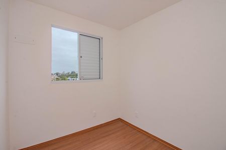 Apartamento para alugar com 44m², 2 quartos e 1 vaga Apartamento para alugar com 44m², 2 quartos e 1 vagaQuarto 1