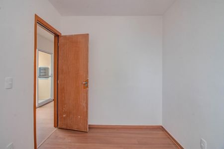 Apartamento para alugar com 44m², 2 quartos e 1 vaga Apartamento para alugar com 44m², 2 quartos e 1 vagaQuarto 2