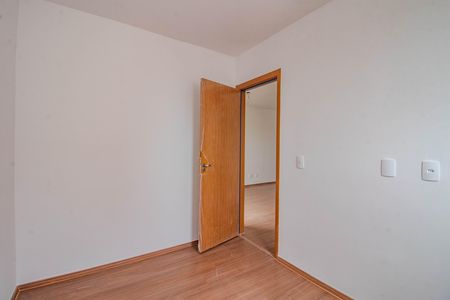 Apartamento para alugar com 44m², 2 quartos e 1 vaga Apartamento para alugar com 44m², 2 quartos e 1 vagaQuarto 1