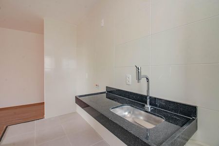 Apartamento para alugar com 44m², 2 quartos e 1 vaga Apartamento para alugar com 44m², 2 quartos e 1 vagaCozinha e Área de Serviço